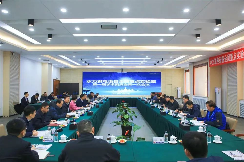 沙巴体育app官网下载(中国)官方网站-手机端通用版