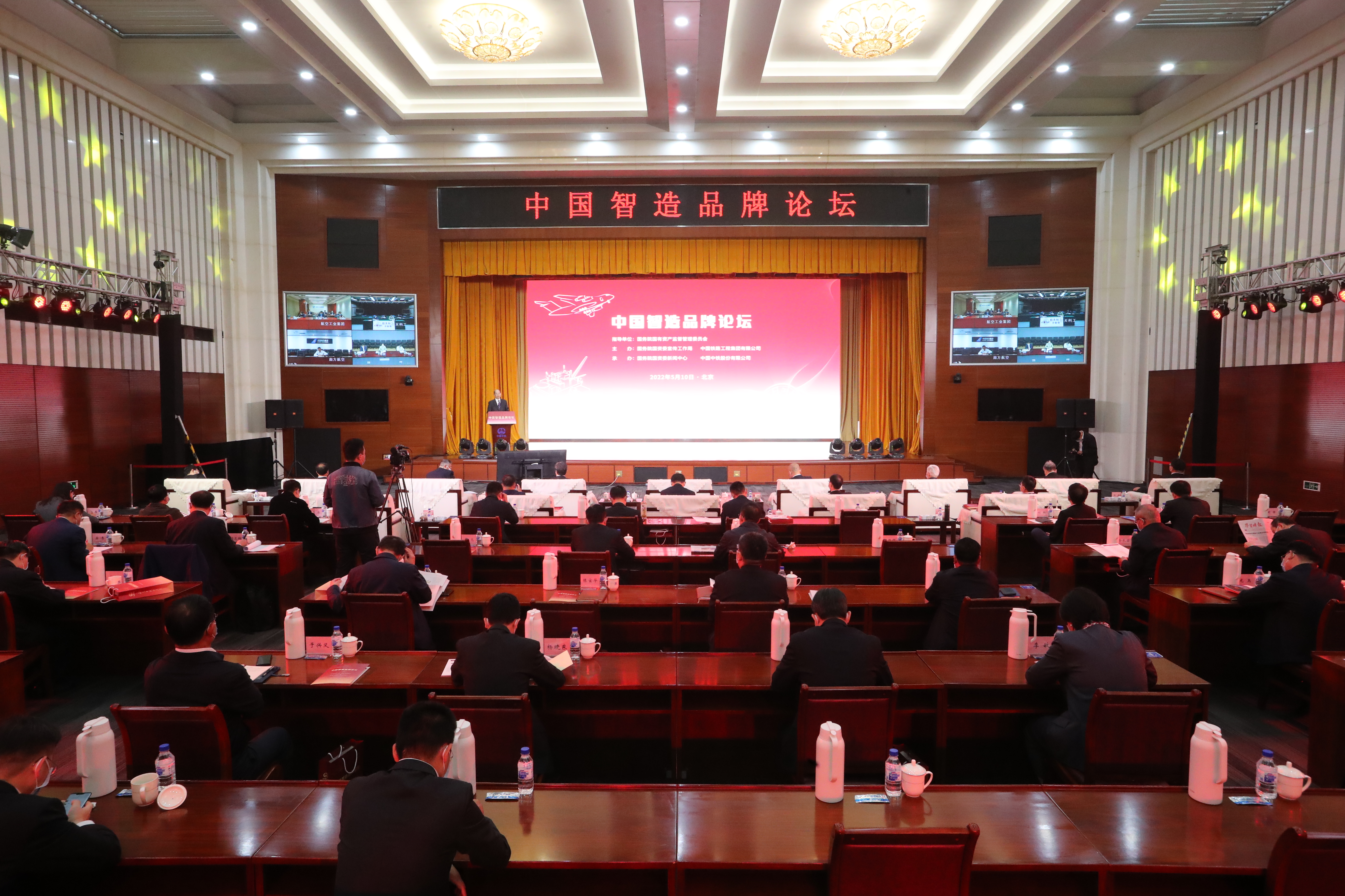 沙巴体育app官网下载(中国)官方网站-手机端通用版