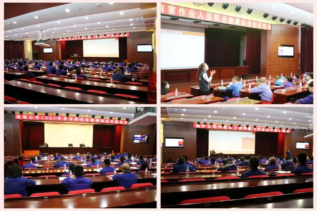 沙巴体育app官网下载(中国)官方网站-手机端通用版