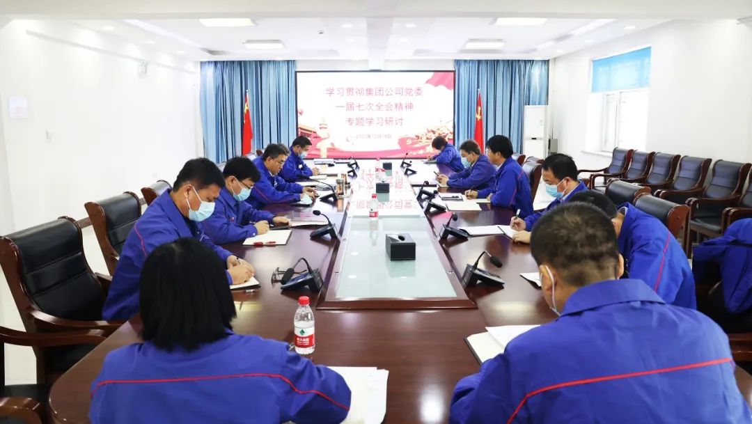 沙巴体育app官网下载(中国)官方网站-手机端通用版