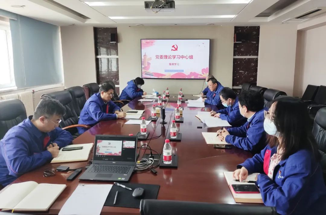 沙巴体育app官网下载(中国)官方网站-手机端通用版