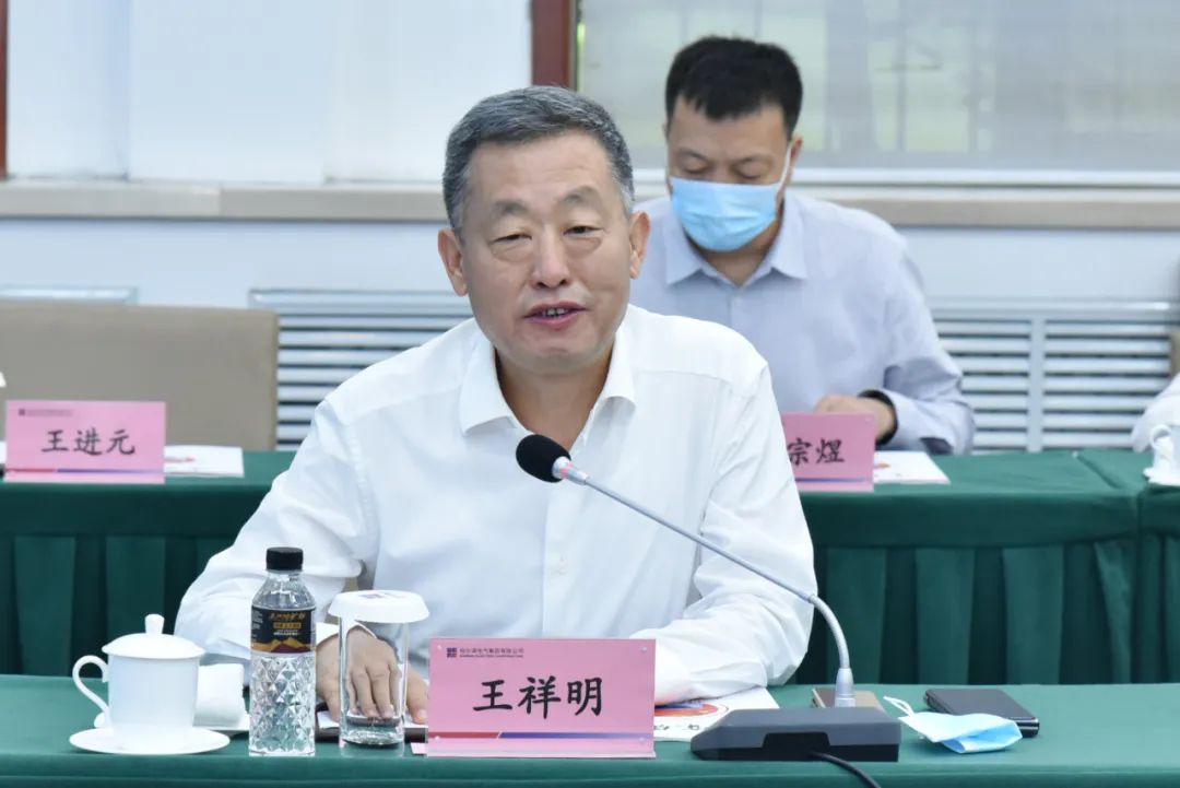 沙巴体育app官网下载(中国)官方网站-手机端通用版