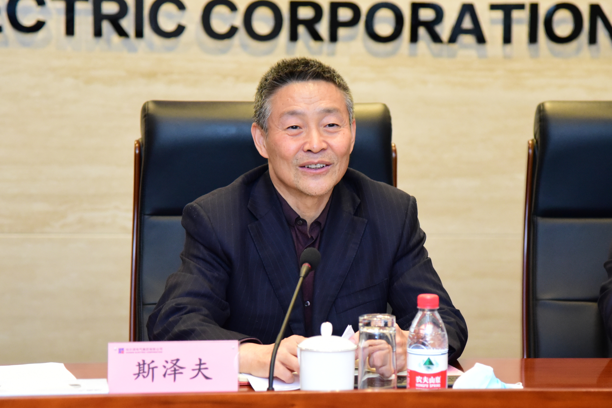沙巴体育app官网下载(中国)官方网站-手机端通用版