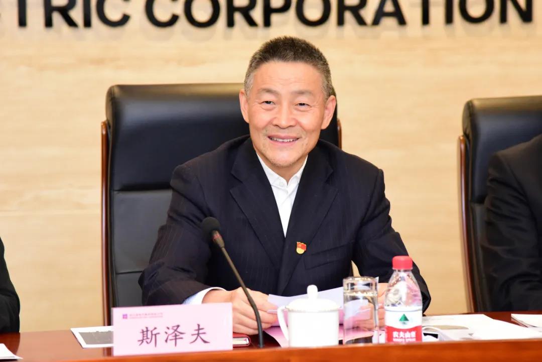 沙巴体育app官网下载(中国)官方网站-手机端通用版