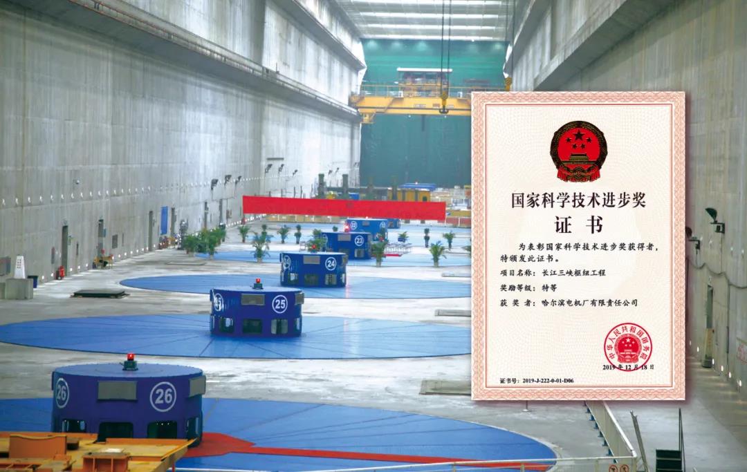 沙巴体育app官网下载(中国)官方网站-手机端通用版