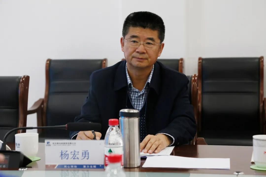 沙巴体育app官网下载(中国)官方网站-手机端通用版