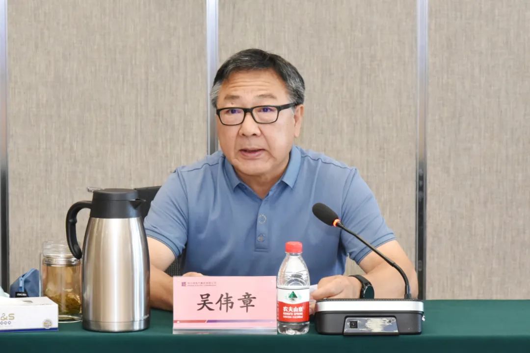 沙巴体育app官网下载(中国)官方网站-手机端通用版