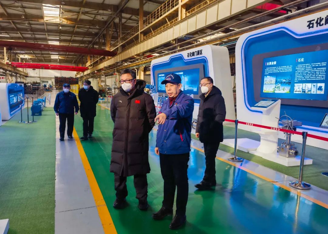 沙巴体育app官网下载(中国)官方网站-手机端通用版