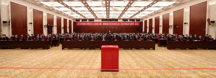 沙巴体育app官网下载(中国)官方网站-手机端通用版