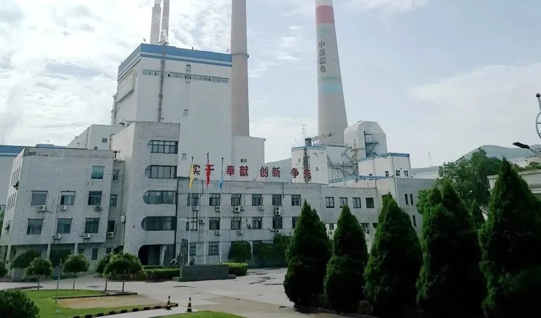 沙巴体育app官网下载(中国)官方网站-手机端通用版