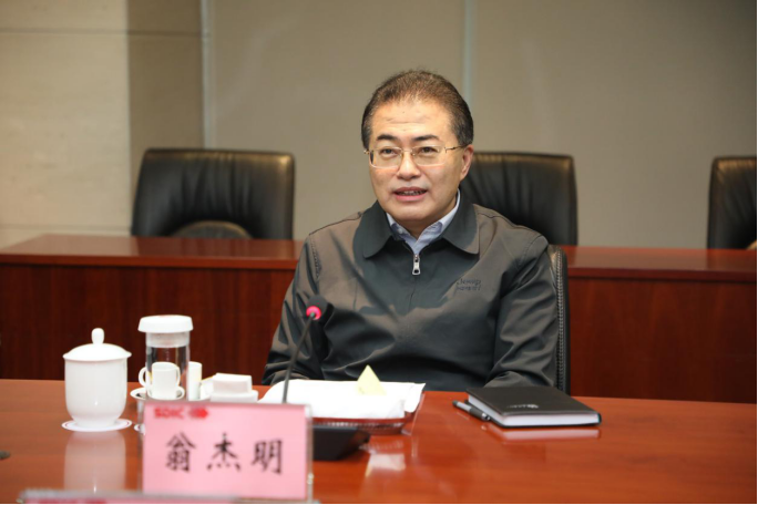 沙巴体育app官网下载(中国)官方网站-手机端通用版