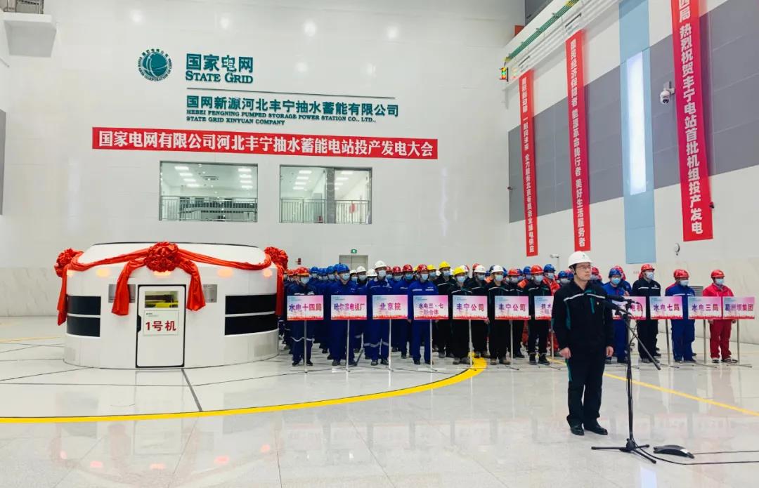 沙巴体育app官网下载(中国)官方网站-手机端通用版