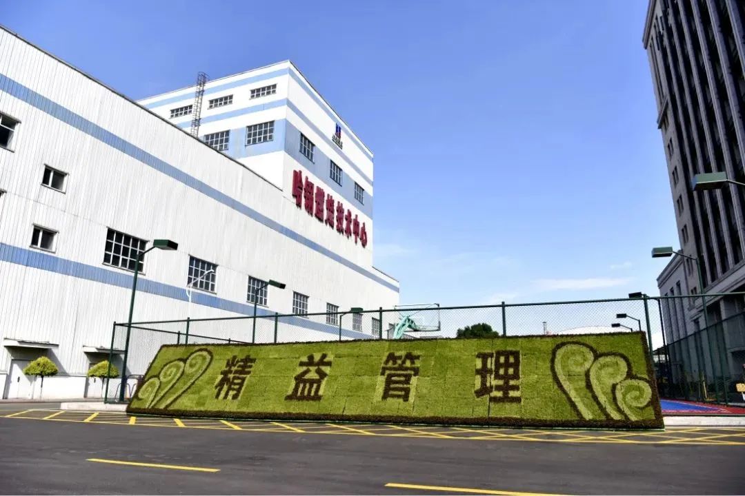 沙巴体育app官网下载(中国)官方网站-手机端通用版