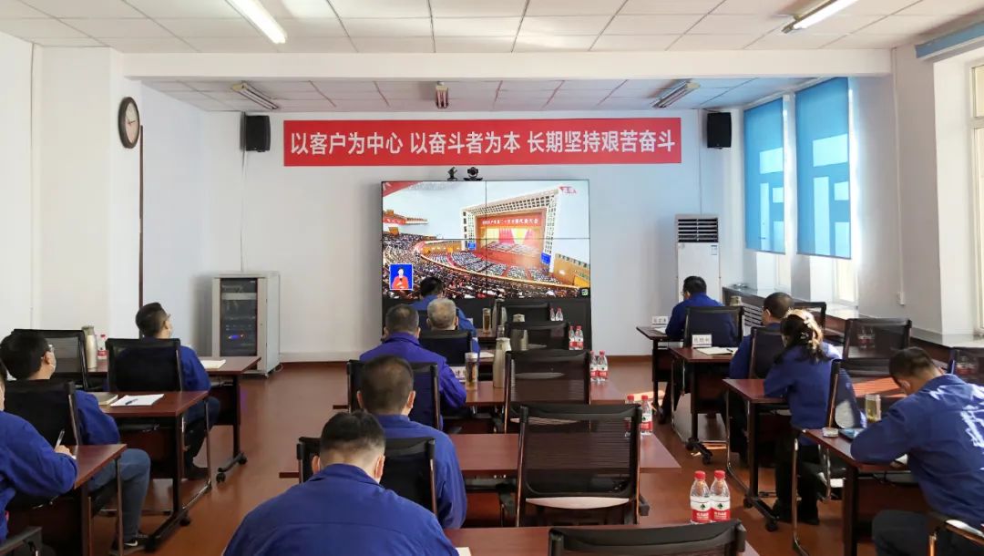 沙巴体育app官网下载(中国)官方网站-手机端通用版