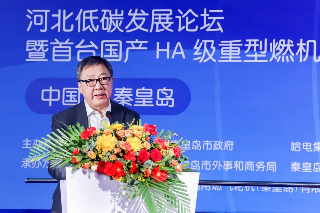 沙巴体育app官网下载(中国)官方网站-手机端通用版