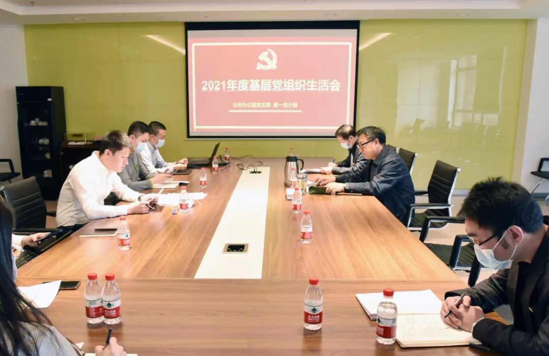 沙巴体育app官网下载(中国)官方网站-手机端通用版