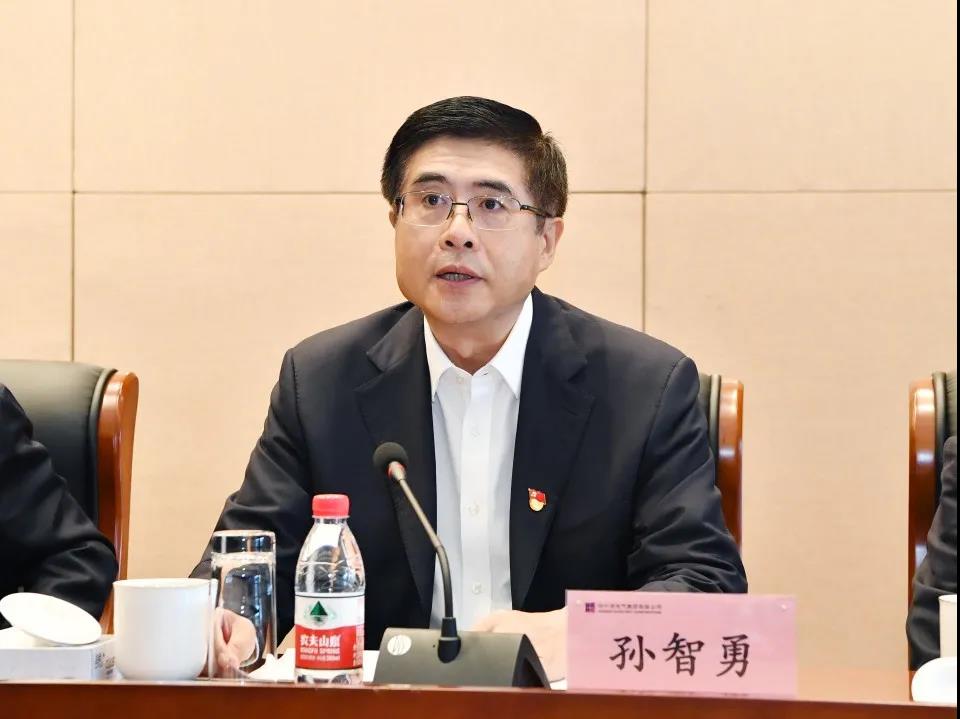沙巴体育app官网下载(中国)官方网站-手机端通用版