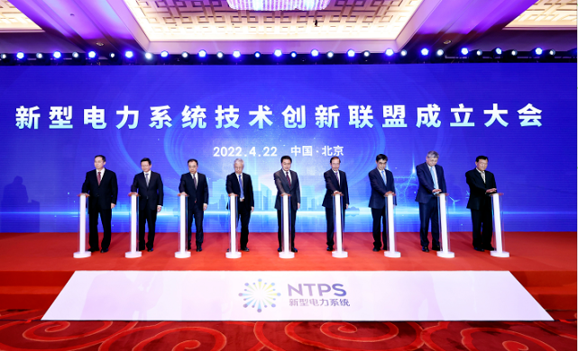 沙巴体育app官网下载(中国)官方网站-手机端通用版
