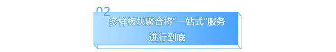 沙巴体育app官网下载(中国)官方网站-手机端通用版