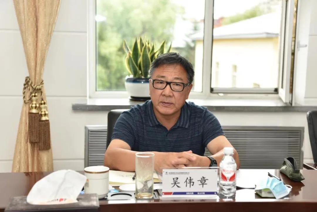 沙巴体育app官网下载(中国)官方网站-手机端通用版