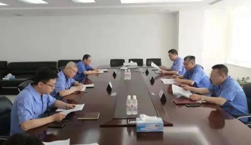 沙巴体育app官网下载(中国)官方网站-手机端通用版
