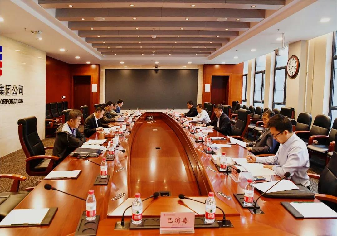 沙巴体育app官网下载(中国)官方网站-手机端通用版