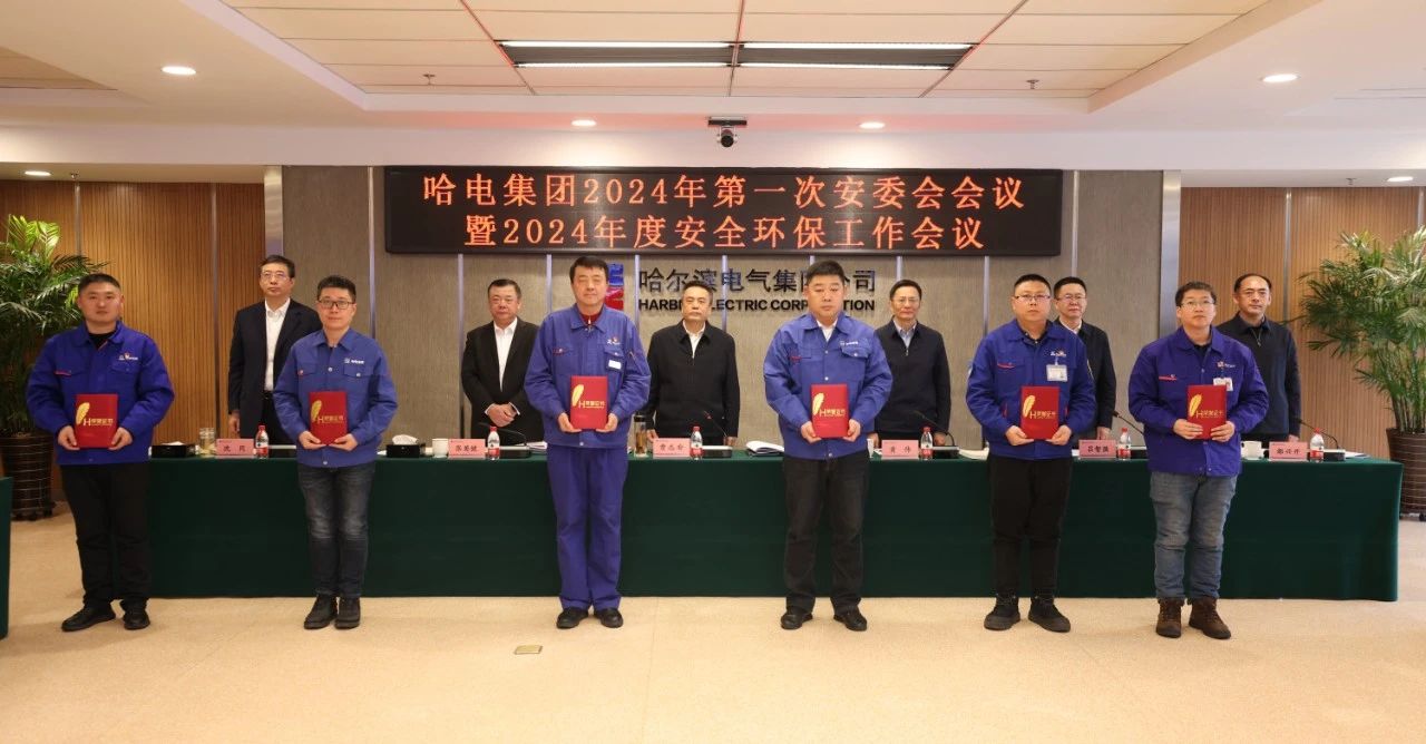 沙巴体育app官网下载(中国)官方网站-手机端通用版