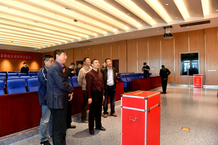 沙巴体育app官网下载(中国)官方网站-手机端通用版