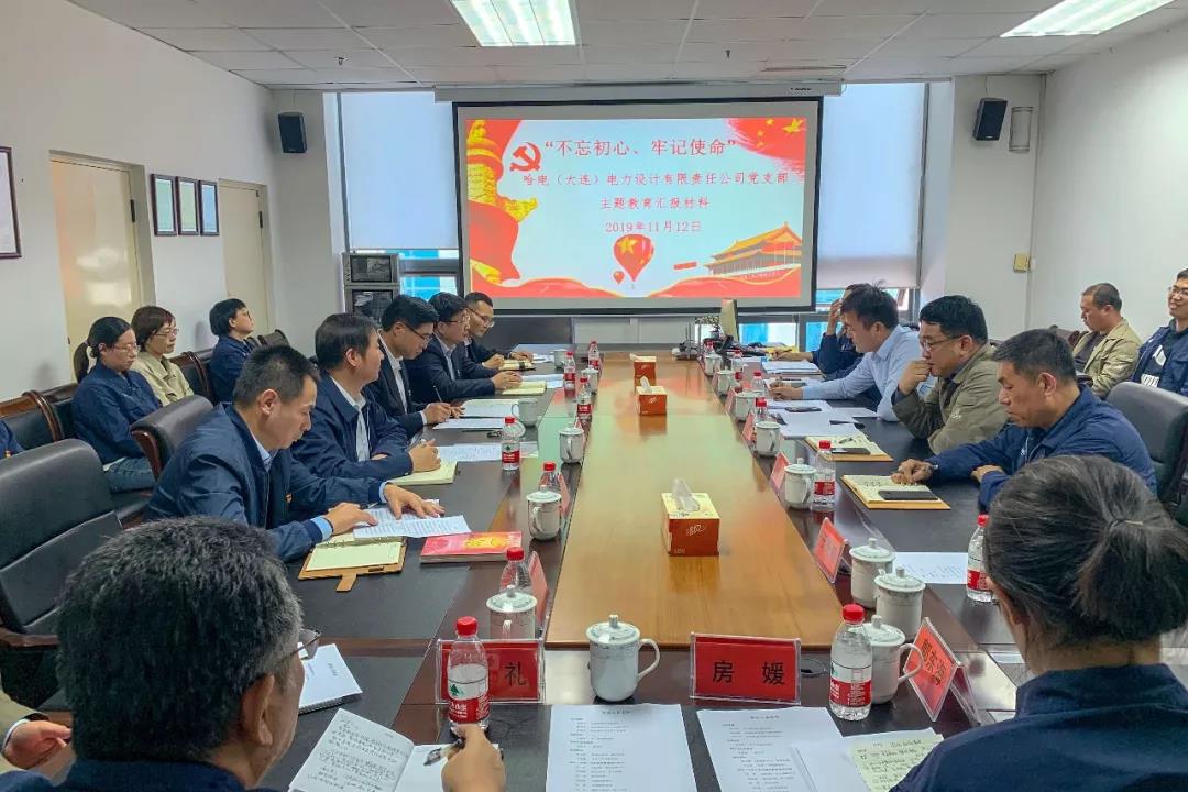 沙巴体育app官网下载(中国)官方网站-手机端通用版
