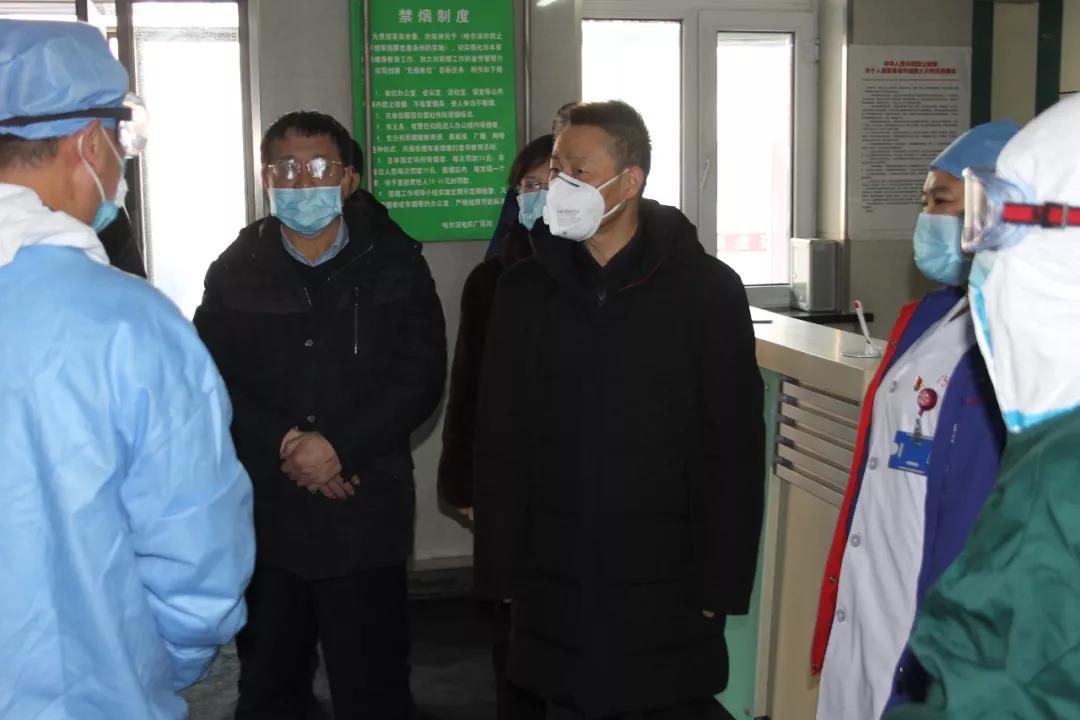 沙巴体育app官网下载(中国)官方网站-手机端通用版
