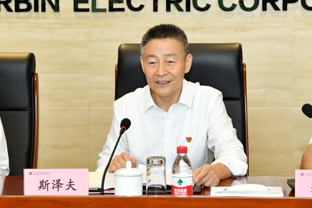 沙巴体育app官网下载(中国)官方网站-手机端通用版