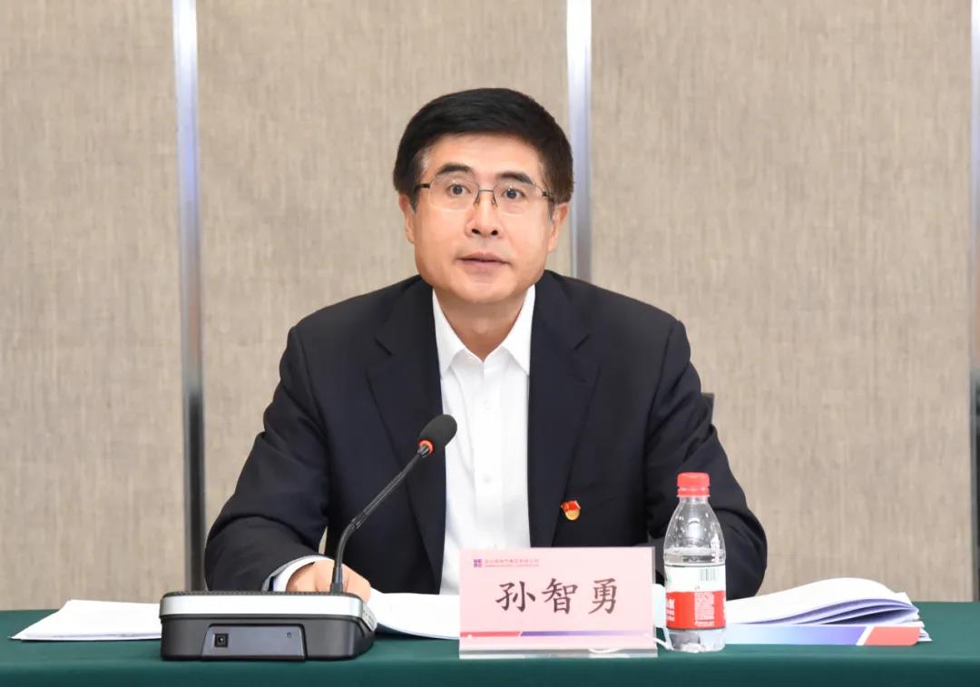 沙巴体育app官网下载(中国)官方网站-手机端通用版