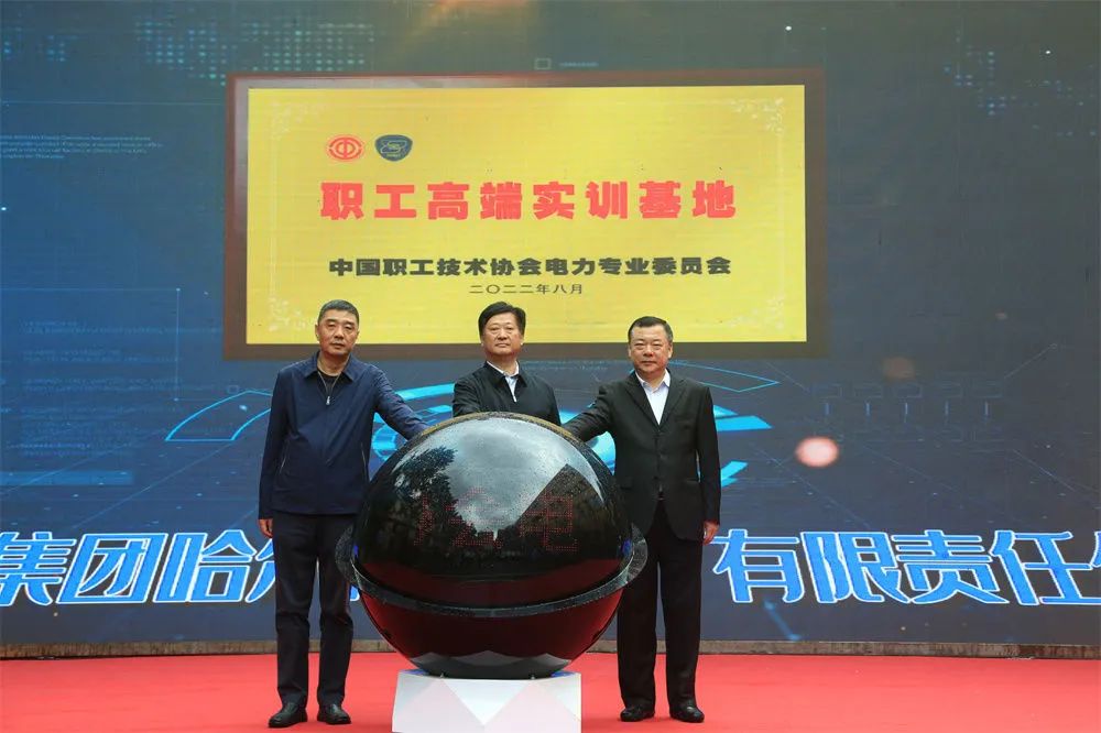 沙巴体育app官网下载(中国)官方网站-手机端通用版