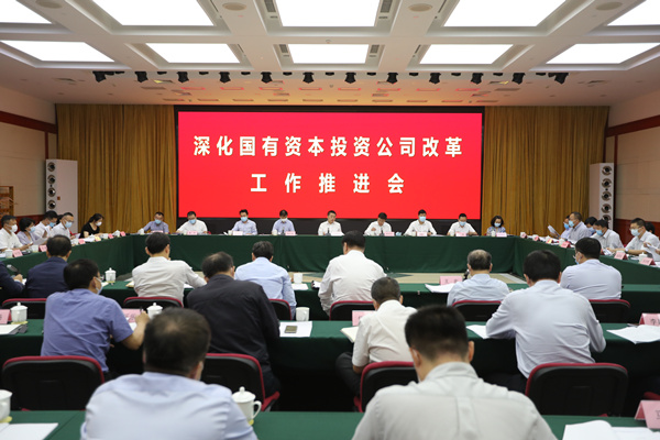 沙巴体育app官网下载(中国)官方网站-手机端通用版