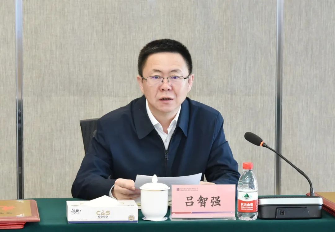 沙巴体育app官网下载(中国)官方网站-手机端通用版