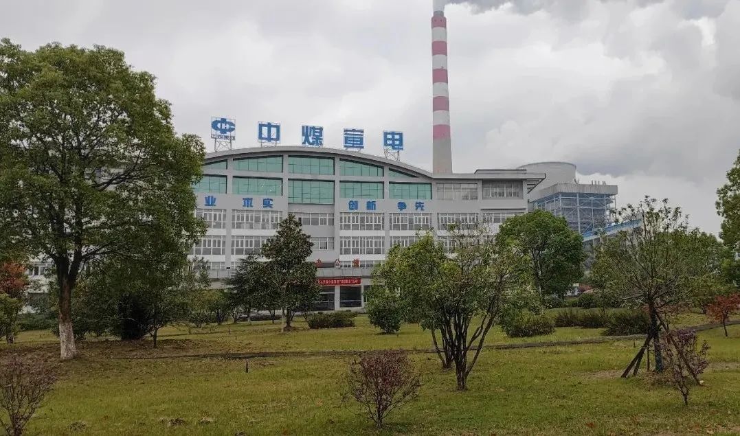 沙巴体育app官网下载(中国)官方网站-手机端通用版