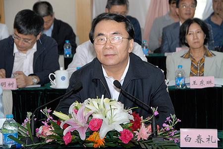 沙巴体育app官网下载(中国)官方网站-手机端通用版