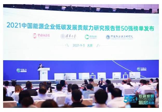 沙巴体育app官网下载(中国)官方网站-手机端通用版