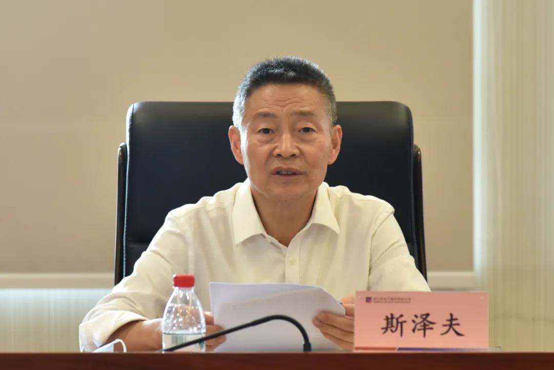 沙巴体育app官网下载(中国)官方网站-手机端通用版