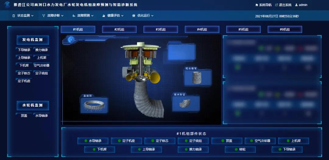 沙巴体育app官网下载(中国)官方网站-手机端通用版