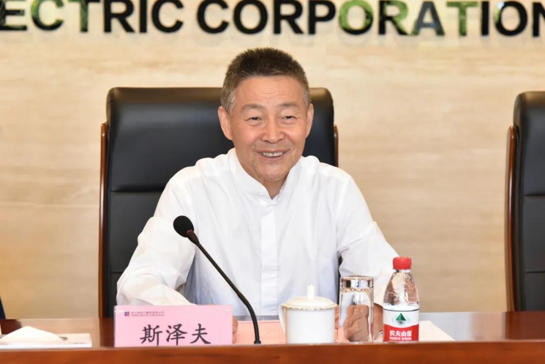 沙巴体育app官网下载(中国)官方网站-手机端通用版