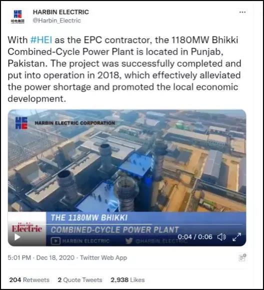 沙巴体育app官网下载(中国)官方网站-手机端通用版
