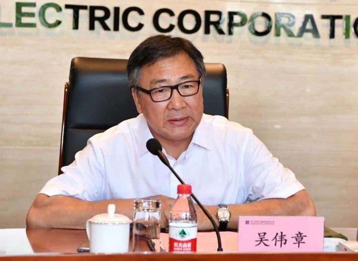 沙巴体育app官网下载(中国)官方网站-手机端通用版