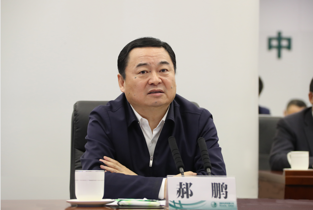 沙巴体育app官网下载(中国)官方网站-手机端通用版