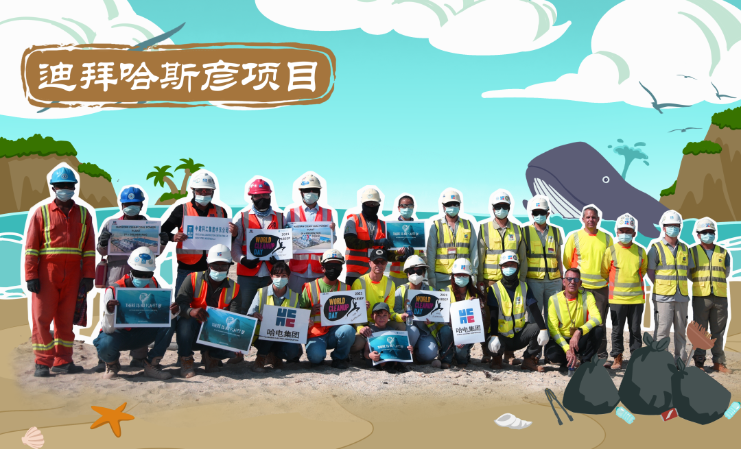 沙巴体育app官网下载(中国)官方网站-手机端通用版
