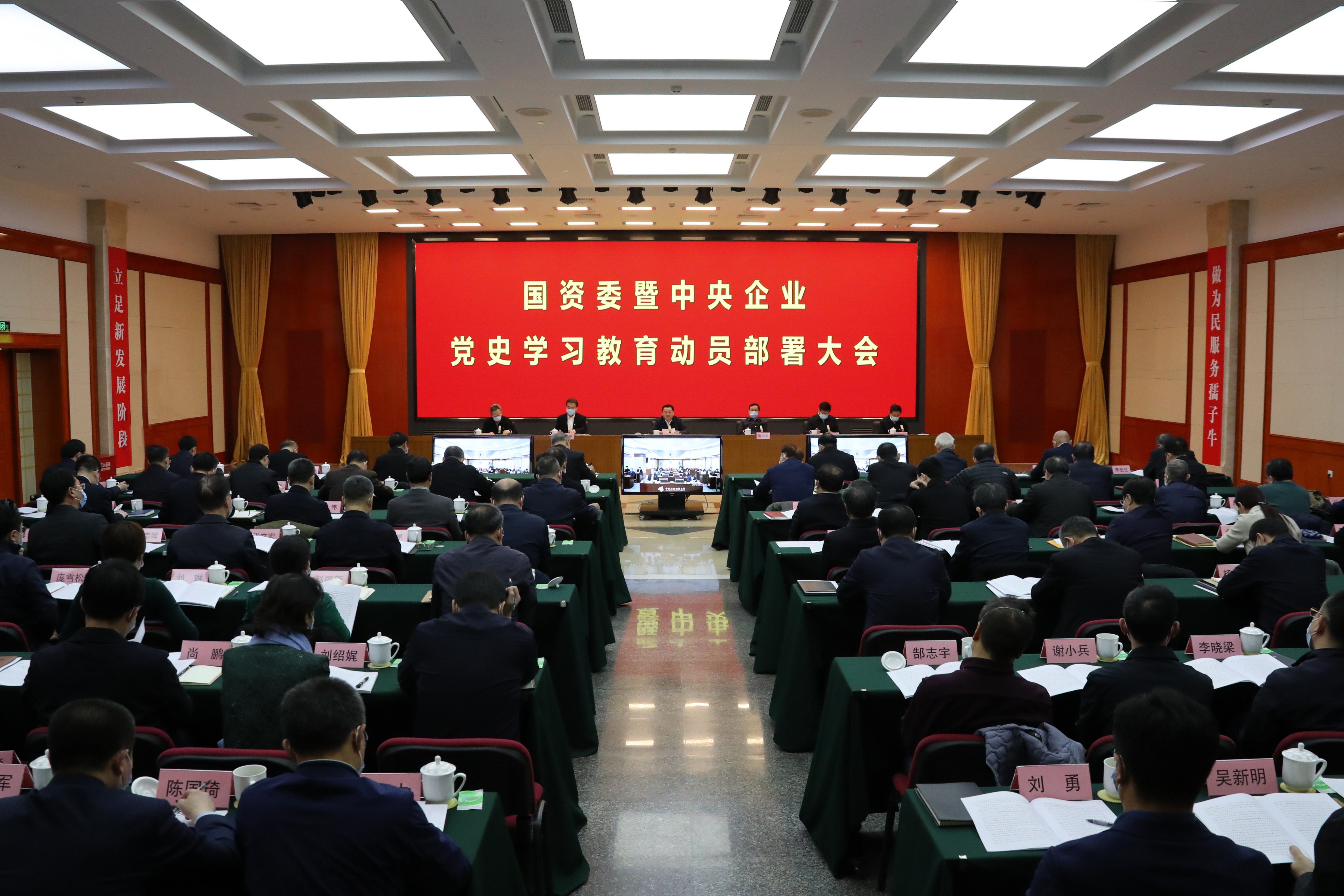 沙巴体育app官网下载(中国)官方网站-手机端通用版