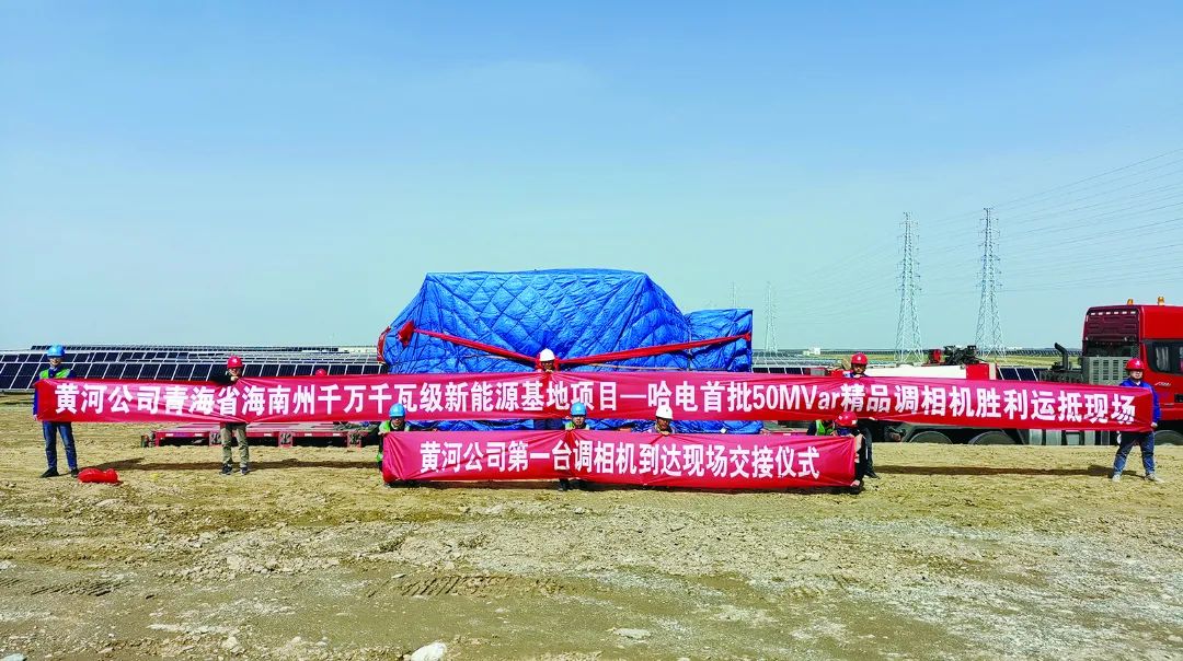 沙巴体育app官网下载(中国)官方网站-手机端通用版