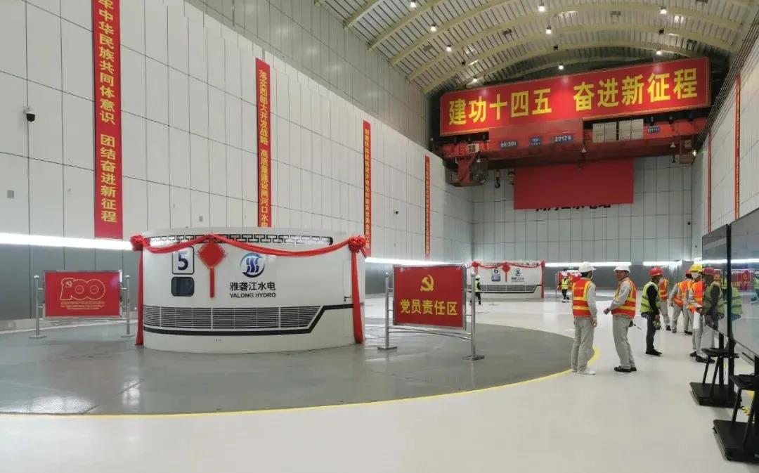 沙巴体育app官网下载(中国)官方网站-手机端通用版