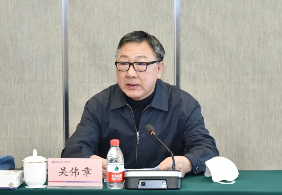 沙巴体育app官网下载(中国)官方网站-手机端通用版