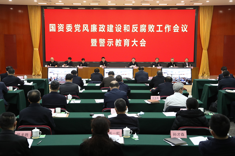 沙巴体育app官网下载(中国)官方网站-手机端通用版